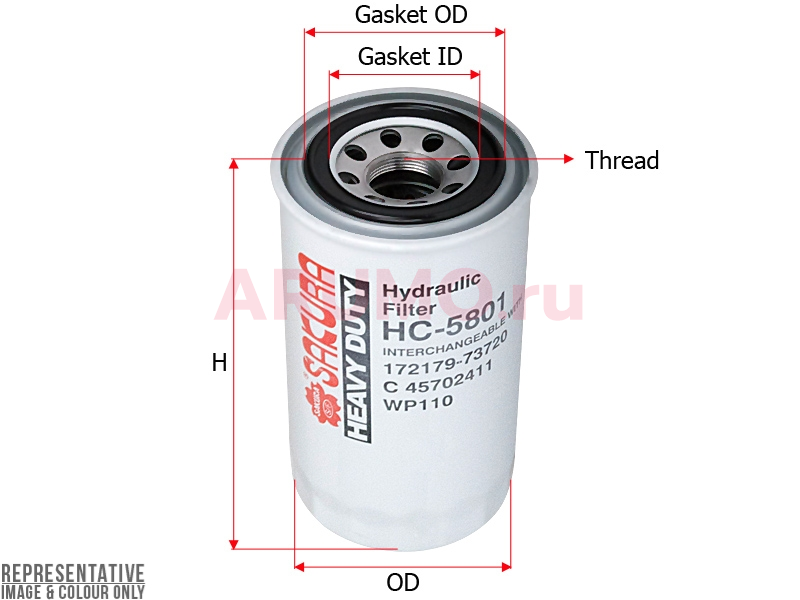 Фильтр гидравлический SAKURAHC-5801 | для CATERPILLAR,KUBOTA,MITSUBISHI 