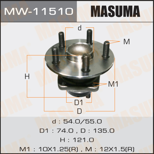  MASUMAMW-11510 | для  