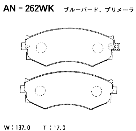 Колодки тормозные Япония AKEBONOAN-262WK | для P10,P11,W10,U13,U14,A31,R32,C33,M11,#JNC22 F 